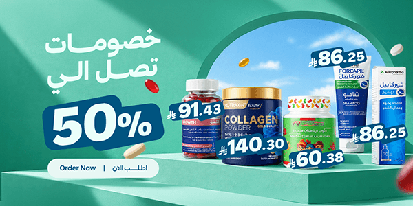 https://backend.outletplus.sa/storage/4449/slider_image_web_en-2026.10.215340.png